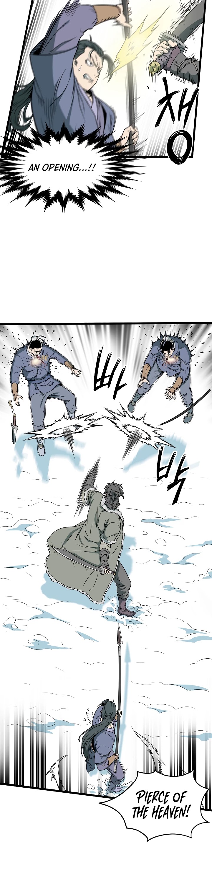 Murim Login Chapter 28 image 04